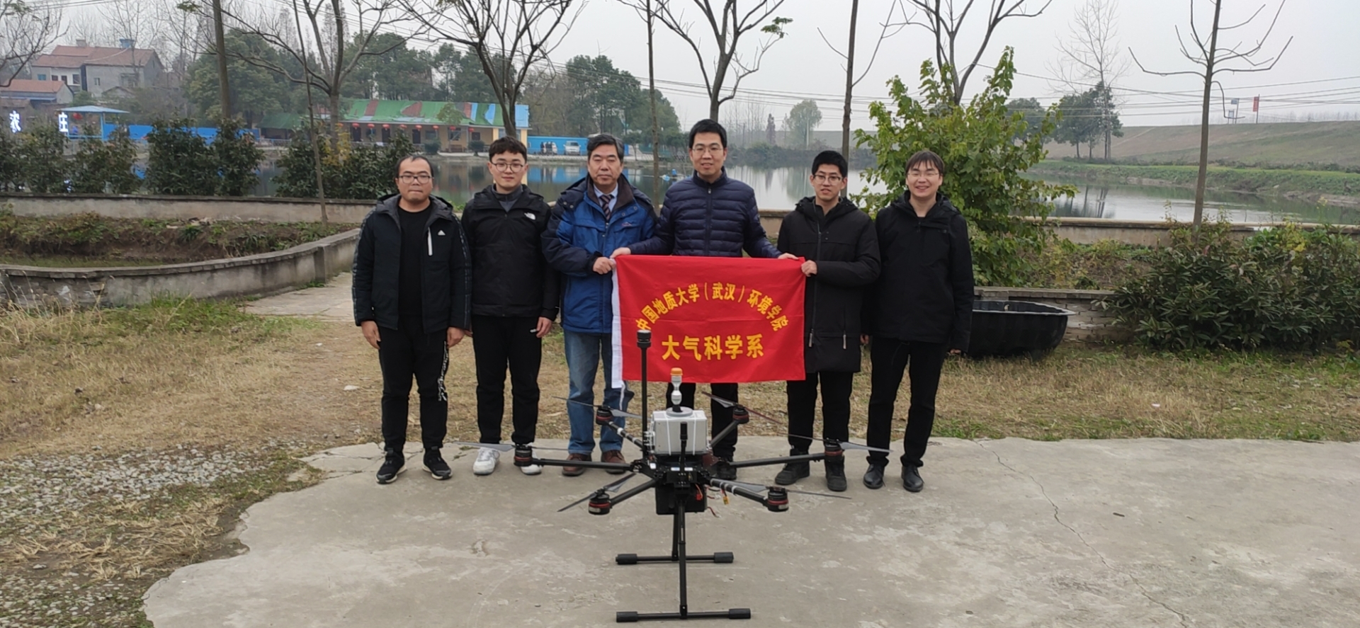 俊全科技協助中國地質大學（武漢）完成無人機重污染觀測|俊全科技協助中國地質大學（武漢）完成無人機重污染觀測